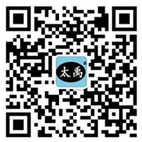 湖北太禹防水工程有限公司